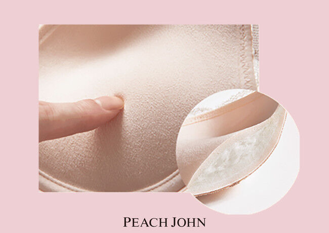 どんな体型も着けるだけでメリハリボディを叶えると話題！PEACH JOHNの「ナイスバディブラ」にホリデイシーズンにぴったりの新色アンティークレッドが10月28日(水)発売！の5枚目の画像