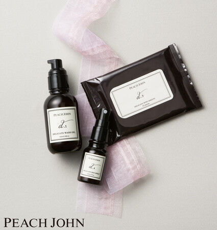 おこもり美容にぴったり！自分磨きに最適なPEACH JOHN BEAUTYのクリスマスコフレが登場。の6枚目の画像