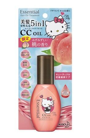 ハローキティがパッケージをプロデュース！　「エッセンシャル　CCオイル」の限定品が12月2日より発売！　ハローキティとオンライングリーティングできるキャンペーンも実施の1枚目の画像