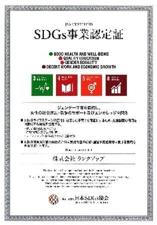 化粧品CM史上初！ダチョウ俱楽部上島竜平さんがあの伝統芸を披露話題のTVCMがついに関東でも！6月7日（月）より放映開始の16枚目の画像