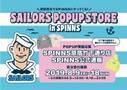 SAILORS POPUP STORE in SPINNS