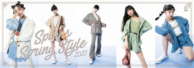 SPINNS SPRING STYLE 2020の2枚目の画像