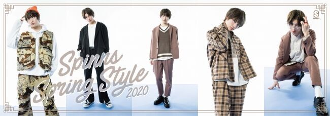 SPINNS SPRING STYLE 2020の3枚目の画像