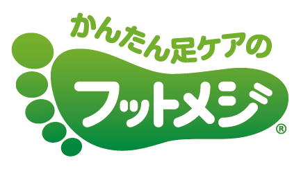 買い物指数173％伸長（※１）のフットメジ 薬用石けんから、『フットメジ 薬用石けん クリアローズ』（医薬部外品）を新発売の9枚目の画像