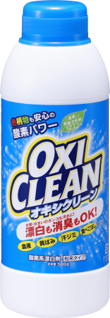 【在宅ワーク女子の実態調査】在宅ワークによるからだの不調やコロナ太りがありつつも…今後も在宅ワークを続けたい 70.3%【在宅ワークを快適にする方法、恋愛面への影響も浮き彫りに！】の18枚目の画像