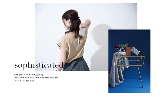 Hameeの女性向けオリジナルブランド「salisty（サリスティ）」より、コーディネートに上品に溶け込む2019秋冬コレクションを発表の3枚目の画像