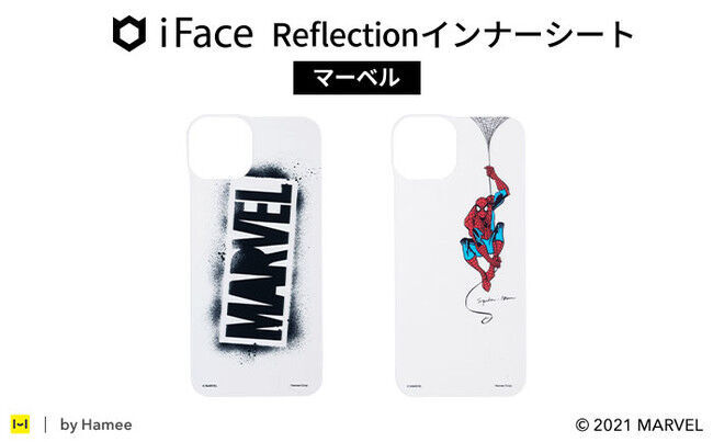 iPhone 13シリーズ対応のiFace Reflection専用インナーシートに、ディズニーキャラクター、マーベル、ムーミンの絵柄が仲間入り！の2枚目の画像