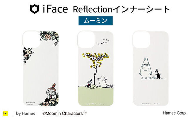 iPhone 13シリーズ対応のiFace Reflection専用インナーシートに、ディズニーキャラクター、マーベル、ムーミンの絵柄が仲間入り！の3枚目の画像