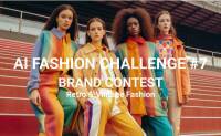 AIを活用した”ブランド”を作るファッションコンテスト「AIファッションチャレンジ #7」が開催決定
