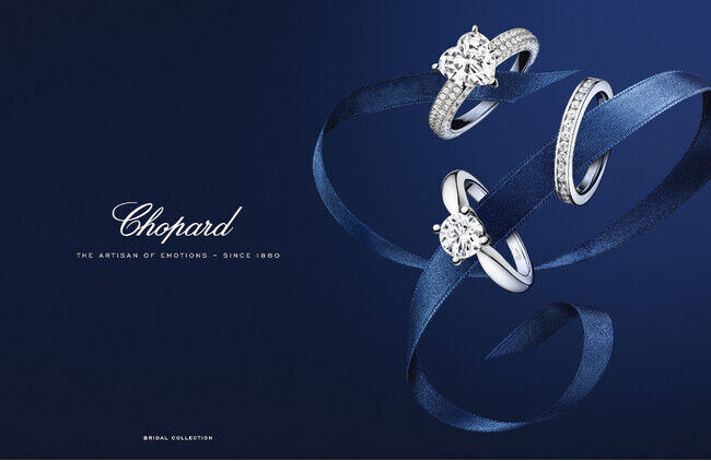 【Chopard】Chopard Bridal Fair 開催の1枚目の画像