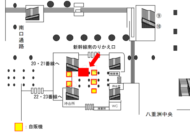 日本初！東京駅に「NIVEA自販機」登場！の2枚目の画像