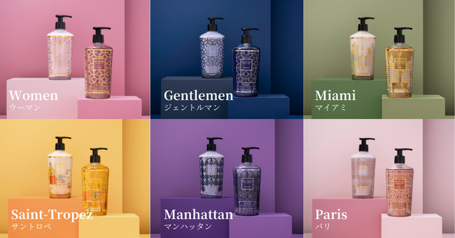 【beautyworld JAPAN NAGOYA 2024】インテリアフレグランスブランド"Baobab COLLECTION"の出展が決定！の2枚目の画像