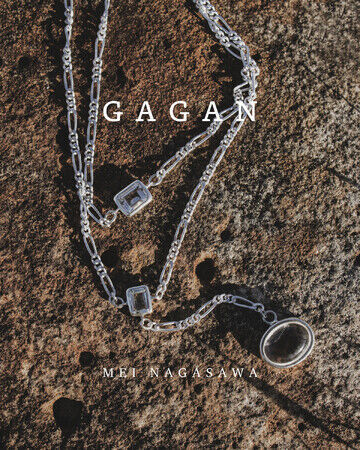 MEI NAGASAWA × GAGAN コラボレーションシリーズが登場。重ね付けで魅力が引き立つ天然石のジュエリー3種を展開の3枚目の画像