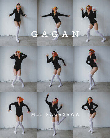 MEI NAGASAWA × GAGAN コラボレーションシリーズが登場。重ね付けで魅力が引き立つ天然石のジュエリー3種を展開の5枚目の画像