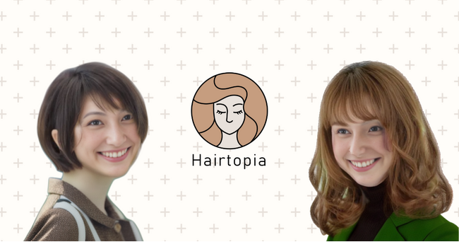 生成AIの髪型シミュレーションアプリ「ヘアトピア」iOS版リリースの1枚目の画像