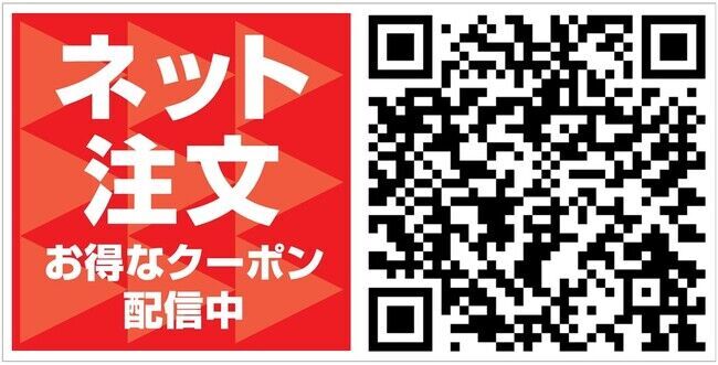 「ほっともっと」全国の店長が選んだ、『ラムジンギスカン弁当』おすすめポイント！1位『手軽にジンギスカンを味わえる』の6枚目の画像