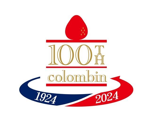 コロンバン創業10０周年ロゴマーク