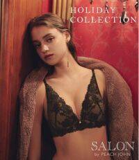 SALON by PEACH JOHN 2023 ホリデイランジェリーコレクション。美しさを引き出す魅力的な新作が発売！