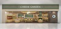 チーズガーデンが群馬県に初の常設店舗をオープン！カフェを併設したスイーツもフードも楽しめる新店舗