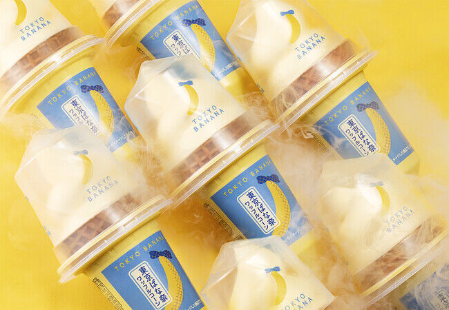 『東京ばな奈』のワッフルコーンアイスがファミリーマート限定で誕生！全国で販売開始の3枚目の画像