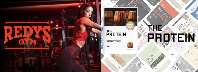 【イベント開催決定！！】『THE PROTEIN（通称:ザプロ）』とグループマシン筋トレスタジオ『REDY'S GYM』コラボイベントを2024年8月3日（土）に渋谷で開催いたします。の1枚目の画像