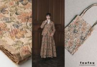 クラシコムグループのファッションD2Cブランド foufou（フーフー）100年の歴史を持つ老舗織物メーカーと作ったオリジナル生地4/24（水）発売
