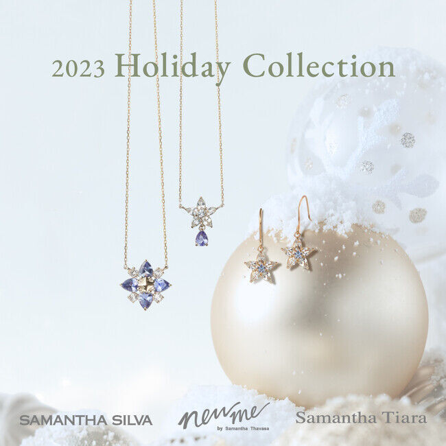 Samantha Jewelryから2023年クリスマスコレクションが登場。星形の花びらがホリデーシーズンにぴったりな、BELL FLOWER(桔梗)の花をモチーフにしたシリーズなどがラインナップ。の1枚目の画像