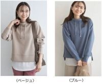 【アパレル専門店のコックス】ikkaレディスより柔らかくモチっとした肌触りが特徴な「GOKU楽ダンボール」シリーズが登場！