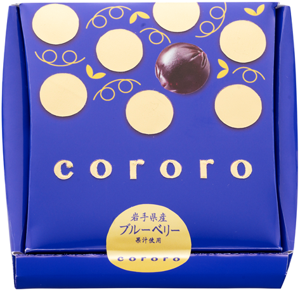 ＼新感覚グミ専門店「cororo(コロロ)」から秋限定商品登場！／cororo「ブルーベリー」2024年9月25日より発売の1枚目の画像