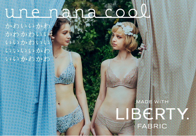 英国・リバティ社のリバティプリントを使用した「une nana cool　Made With Liberty Fabric」”第二弾”が登場！の15枚目の画像