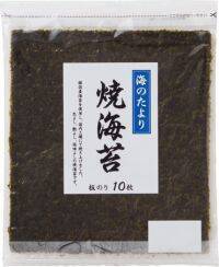 色よし、艶よし、風味よしの「焼海苔」（韓国産）を新発売