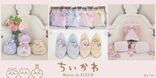 Maison de FLEURに「ちいかわ」が初登場！「ちいかわ」とのコラボコレクションを9月27日（金）に発売