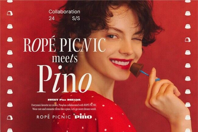 「Pino meets ROPE' PICNIC」ピノのモチーフがかわいすぎる！初のスペシャルコレクションを展開。の1枚目の画像
