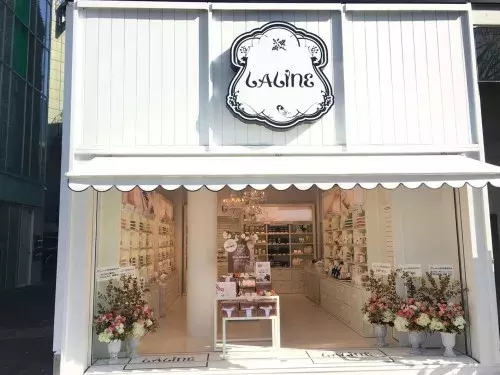 美容大国イスラエル生まれ Laline のストロベリーミルクコフレが可愛い ローリエプレス