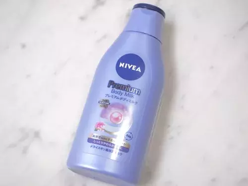 秋冬肌の保湿に ベタつかない優秀ボディクリーム5つ ローリエプレス