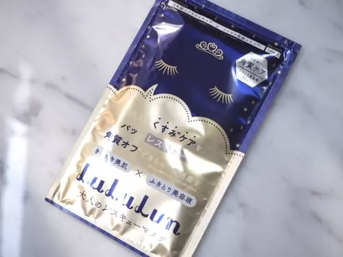 ちょっぴり贅沢だけど効果バツグンなフェイスパック5選 ローリエプレス