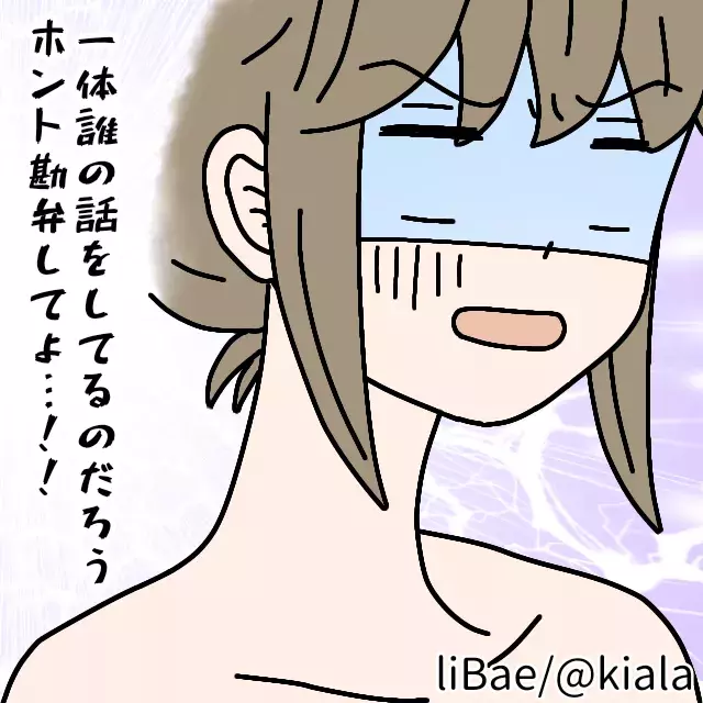 ちょ 社長 結婚式のスピーチに立った社長が 泥酔 その後 まさかの プチ事件 が発生して ホント勘弁してくれ ローリエプレス ちょ 社長 結婚式のスピーチに立った社長が 泥酔 その後 まさかの プチ事件 が発生して ホント勘弁してくれ ローリエプレス