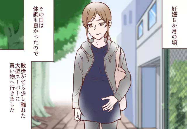 妊娠中 異変に気付いた店員が お腹痛い と一言 そこでとった 瞬時の行動 が功を奏し 無事に出産 スカッと漫画 ローリエプレス