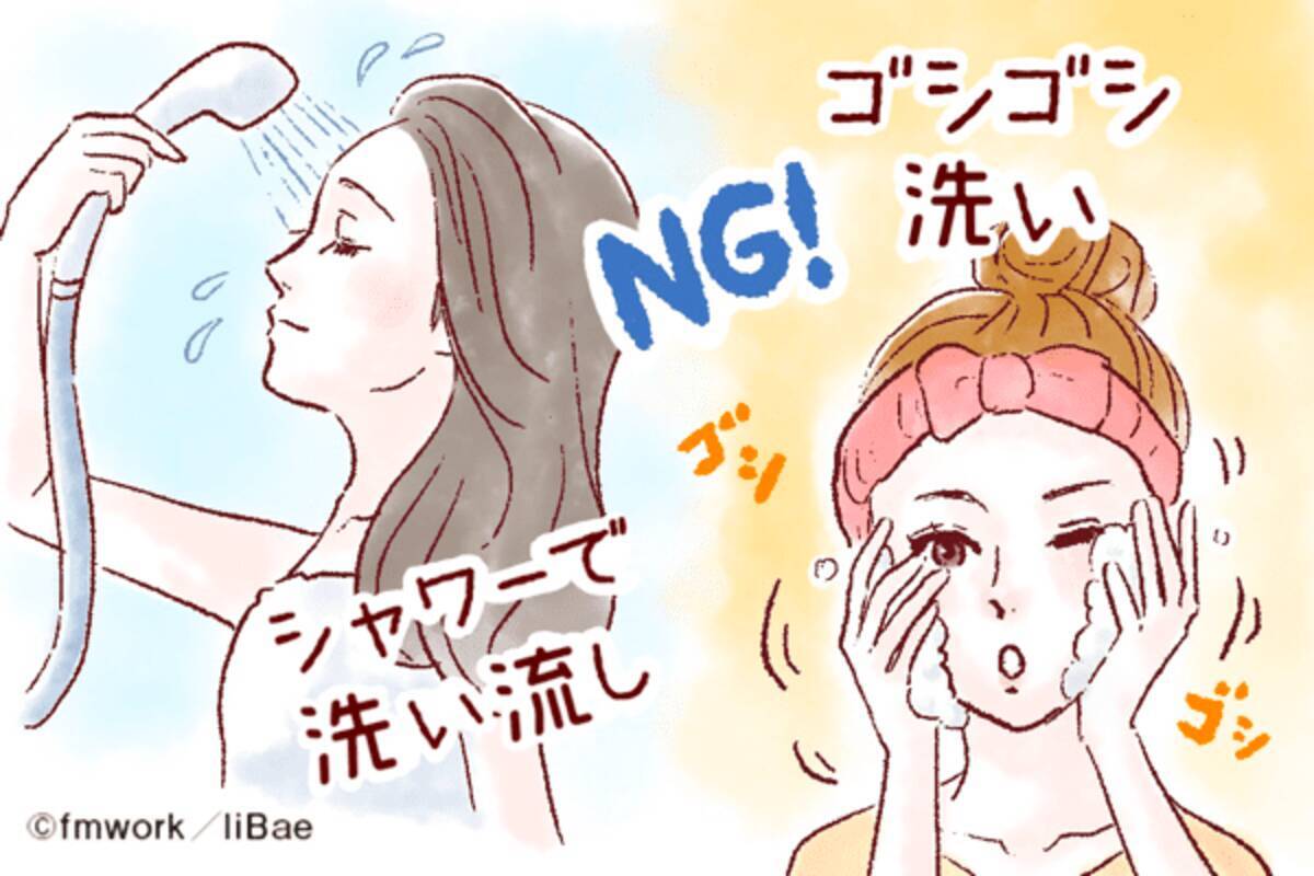 約8割が間違ってる 肌荒れシワの原因になるやりがちng洗顔とは ローリエプレス