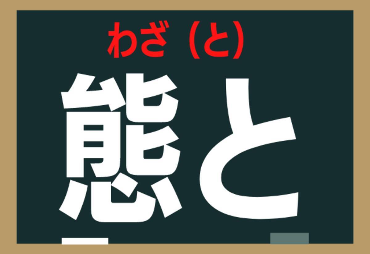 壁紙 読み方 無料ダウンロード 背景画像