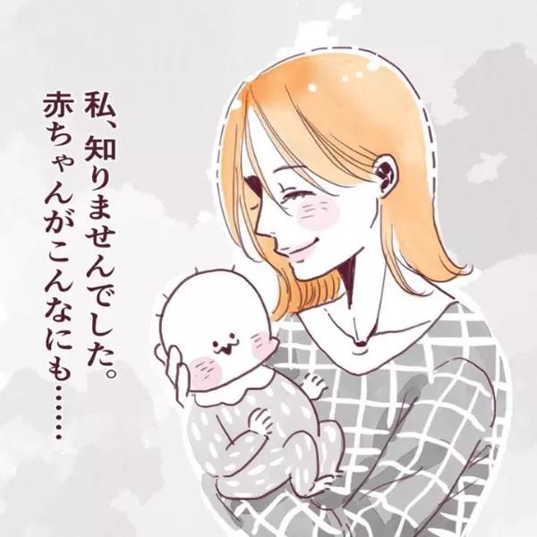 知らなかったんです 赤ちゃんがこんなに 流血わかる 笑 ほんとに痛い ローリエプレス