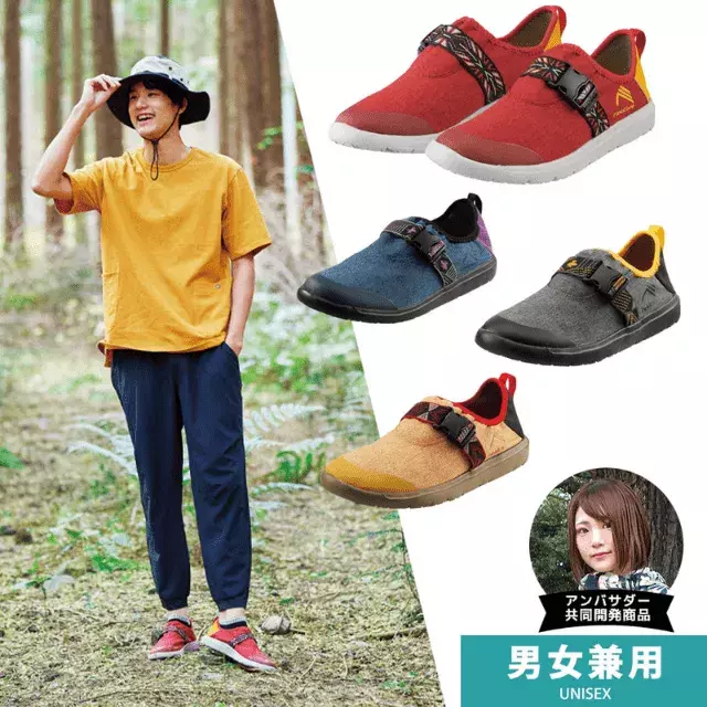 今 売れている商品 ワークマン初心者さんにもオススメな 万能アイテム を紹介 ローリエプレス