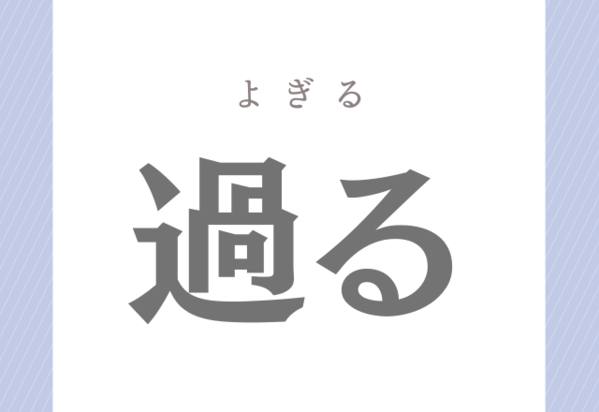 Apictnyohxrps 印刷可能 ローリエ 意味ない ローリエ 意味ない