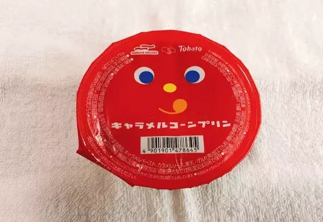 あのキャラメルコーンがプリンに 人気スナック菓子とコラボしたローソン 限定スイーツ はもう食べた ローリエプレス