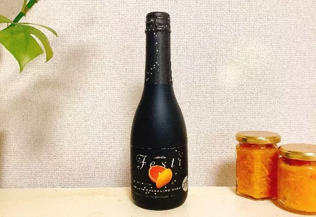 女子会シーズンにおすすめ お酒が苦手な人でもスッと飲みやすい フェスティの スパークリングワイン とは ローリエプレス