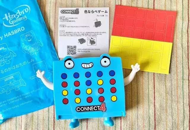 子どもよりも楽しんじゃった 笑 マクドナルド ハッピーセット の パーティーゲーム が最高すぎる ローリエプレス