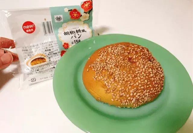 パンの中から 焼豚 が出てきた ミニストップ新作 フージャオビン風 ってどんな味 実際に確かめてみた ローリエプレス