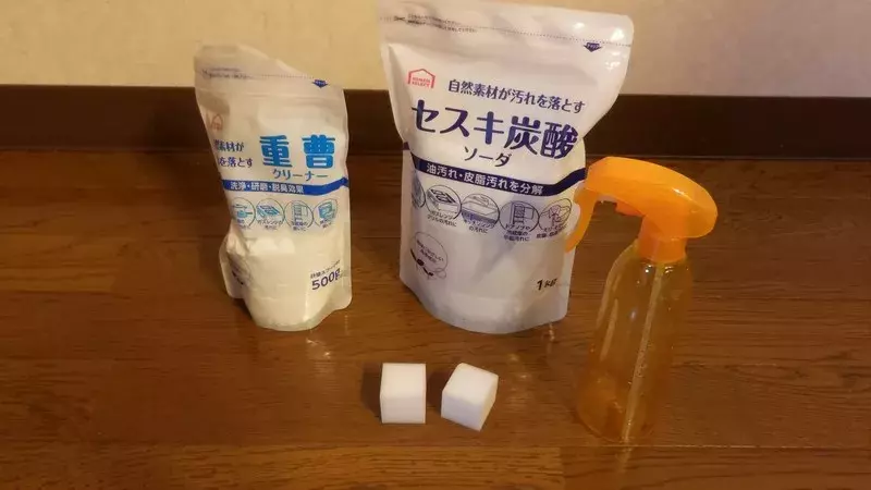 劇的家事テク 焦げ付いた魚焼きグリルをきれいにしたいときの掃除方法 ローリエプレス 劇的家事テク 焦げ付いた魚焼きグリルをきれいにしたいときの掃除方法 ローリエプレス