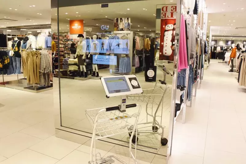 新時代ショッピングが体感できる ジーユー横浜港北ノースポート モール店 が凄い お買い物体験レポート ローリエプレス 新時代ショッピングが体感できる ジーユー横浜港北ノースポート モール店 が凄い お買い物体験レポート ローリエプレス
