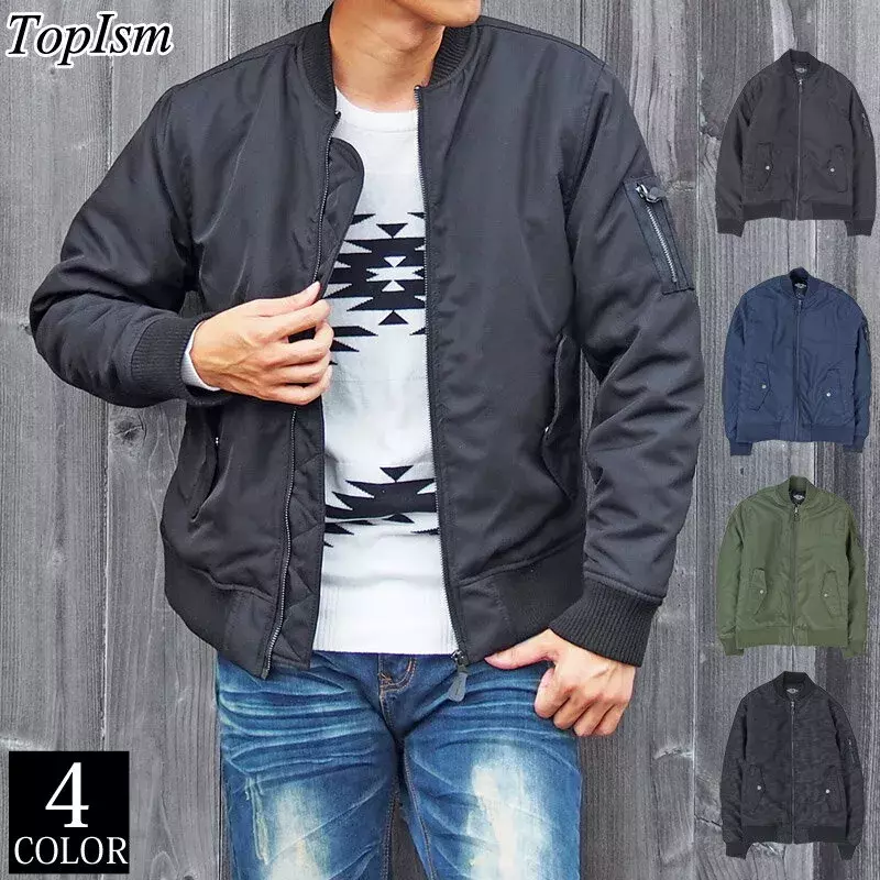 トレンドはどれ おしゃれに着こなせるメンズブルゾンのおすすめ10選 ローリエプレス